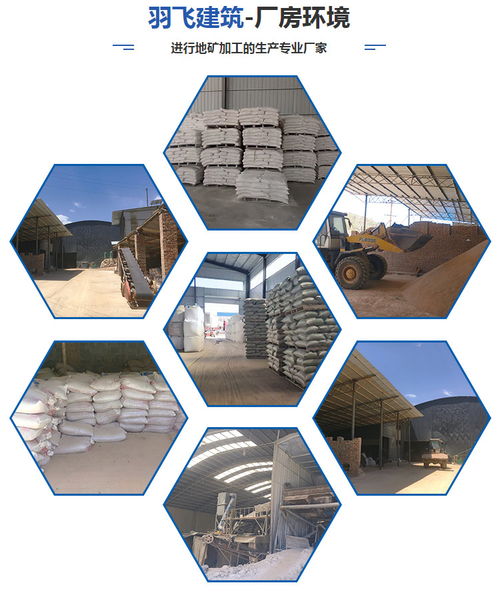 臨汾高純石英砂選購(gòu)指南 山西羽飛建材產(chǎn)品解析與電纜行業(yè)應(yīng)用