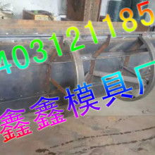 保定隆達(dá)建材模具廠(chǎng) 優(yōu)質(zhì)建筑材料與專(zhuān)業(yè)模具供應(yīng)服務(wù)